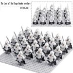 The Lord of the Rings Soldiers of Gondor Custom Brick Compatible Minifigures Toy Set 21Pcs