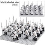 The Lord of the Rings Soldiers of Gondor Custom Brick Compatible Minifigures Toy Set 21Pcs